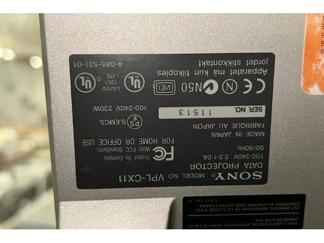 Projector sony - afbeelding 5 van  5