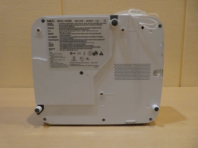 Projector - afbeelding 6 van  6