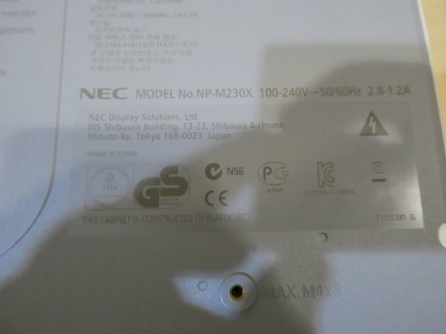 Projector - afbeelding 3 van  3