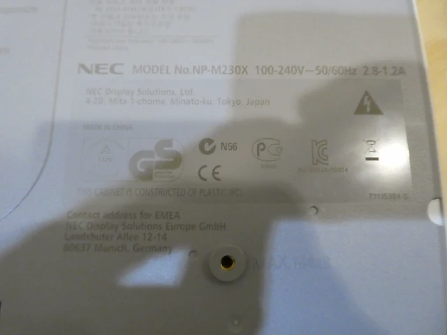 Projector - afbeelding 3 van  3
