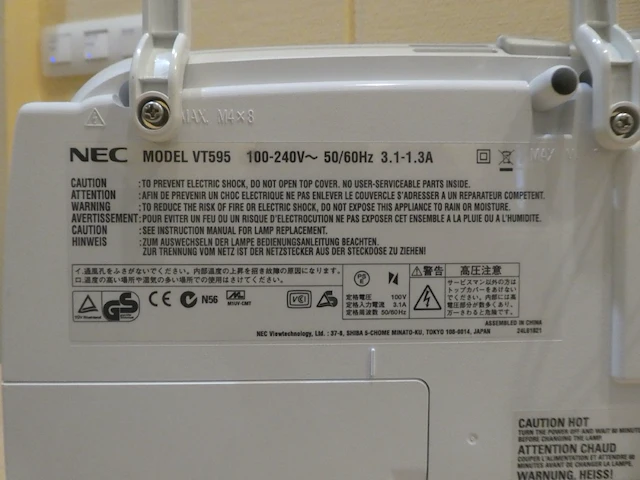 Projector - afbeelding 5 van  5