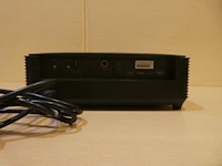 Projector - afbeelding 3 van  5