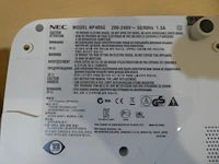 Projector - afbeelding 4 van  4