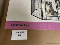 Puppy bench - afbeelding 1 van  2