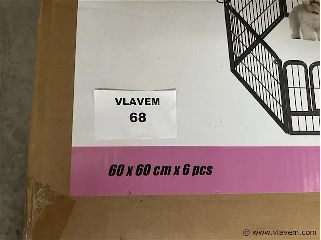 Puppy bench - afbeelding 1 van  2