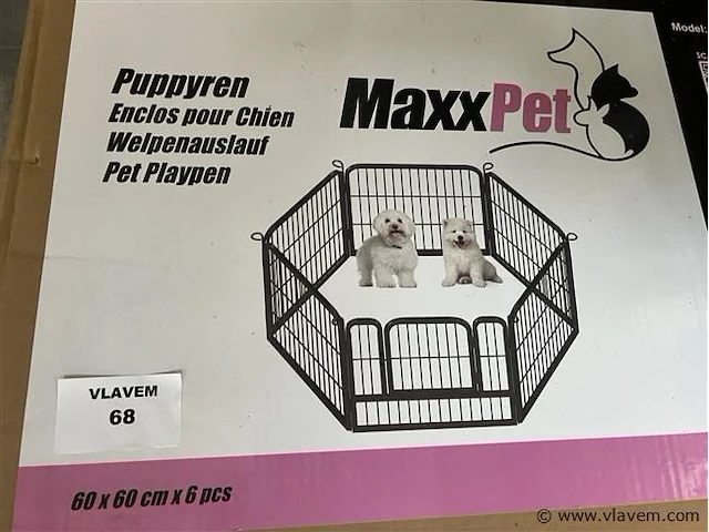 Puppy bench - afbeelding 2 van  2