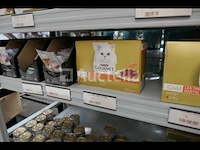 Purina kattenvoer - afbeelding 3 van  16