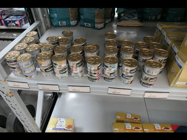 Purina kattenvoer - afbeelding 11 van  16
