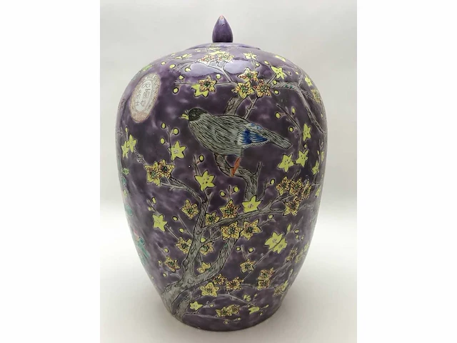 Purple-ground famille rose ‘dayazhai’ vase - porcelain - china - guangxu or republic of china (1912-1949) - afbeelding 2 van  25