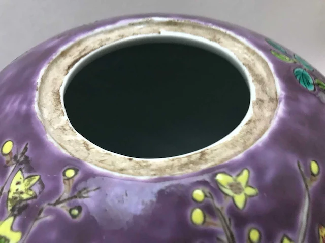 Purple-ground famille rose ‘dayazhai’ vase - porcelain - china - guangxu or republic of china (1912-1949) - afbeelding 7 van  25