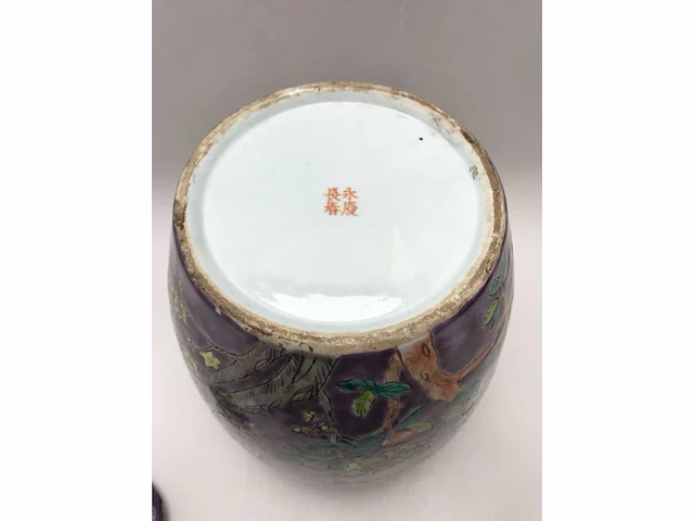 Purple-ground famille rose ‘dayazhai’ vase - porcelain - china - guangxu or republic of china (1912-1949) - afbeelding 10 van  25