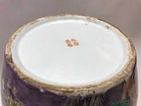 Purple-ground famille rose ‘dayazhai’ vase - porcelain - china - guangxu or republic of china (1912-1949) - afbeelding 11 van  25
