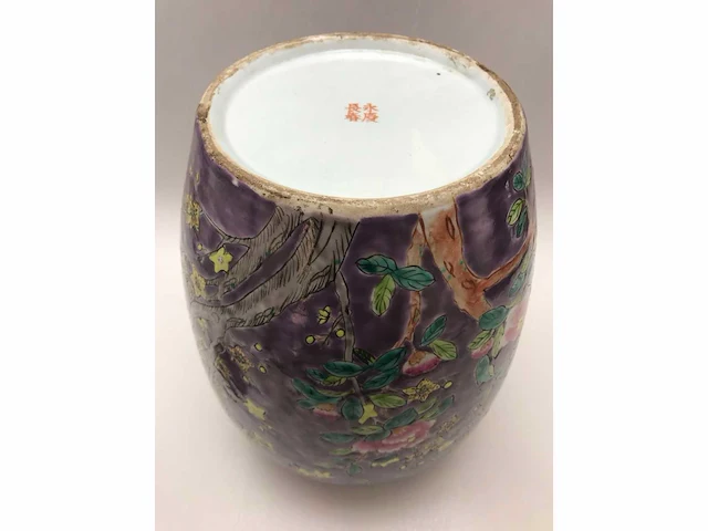 Purple-ground famille rose ‘dayazhai’ vase - porcelain - china - guangxu or republic of china (1912-1949) - afbeelding 14 van  25