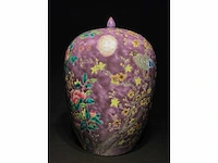 Purple-ground famille rose ‘dayazhai’ vase - porcelain - china - guangxu or republic of china (1912-1949) - afbeelding 17 van  25