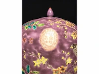 Purple-ground famille rose ‘dayazhai’ vase - porcelain - china - guangxu or republic of china (1912-1949) - afbeelding 18 van  25