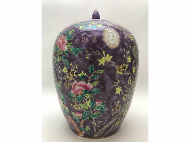 Purple-ground famille rose ‘dayazhai’ vase - porcelain - china - guangxu or republic of china (1912-1949) - afbeelding 24 van  25