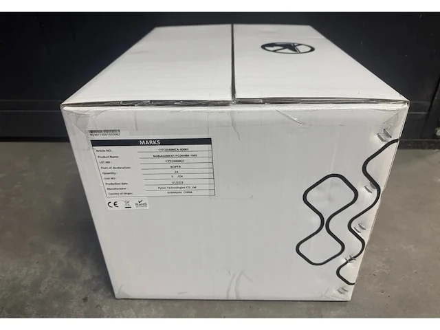 Pylontech force l2 14.21 - afbeelding 10 van  10
