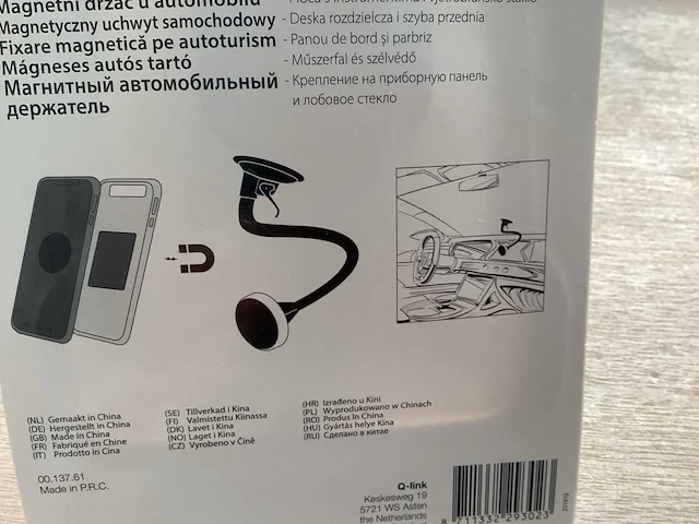 Q-link auto telefoonhouder, magnetisch (30x) - afbeelding 6 van  6