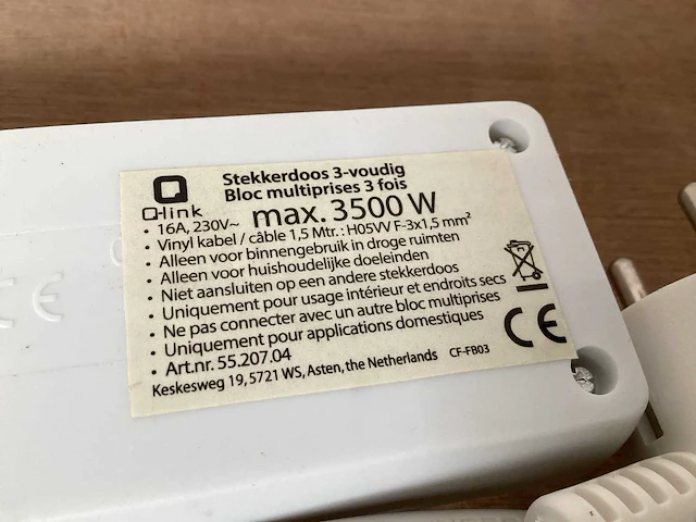 Q-link stekkerdoos 3 voudig, kabel 1,5 m, 16a (40x) - afbeelding 3 van  3