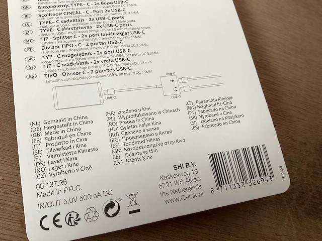 Q-link telefoon usb-c splitter (72x) - afbeelding 3 van  4