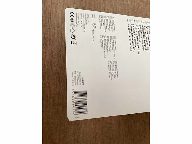 Q-link telefoonoplader & kabel iphone (40x) - afbeelding 4 van  4