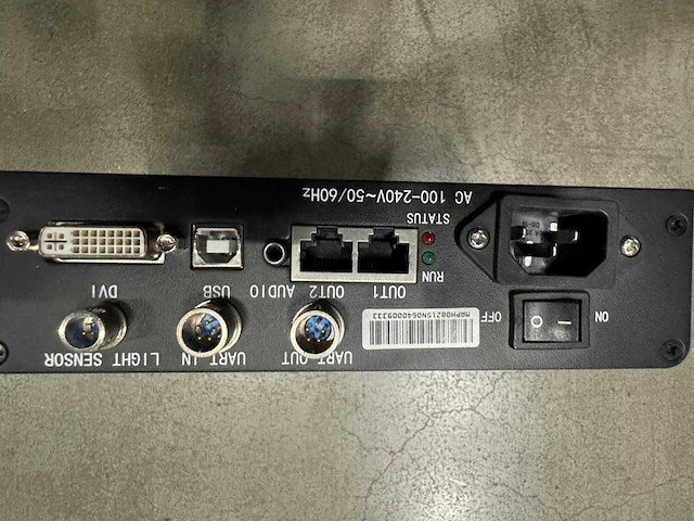 Q-lite videowall tci 800.1440.3,1 smd - afbeelding 27 van  35