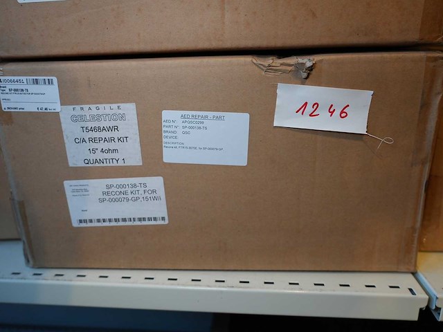 Qsc - hpr151i - sp-000138-ts - afbeelding 1 van  2