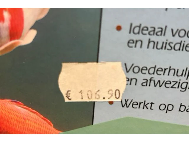 Quick feeder - afbeelding 4 van  4