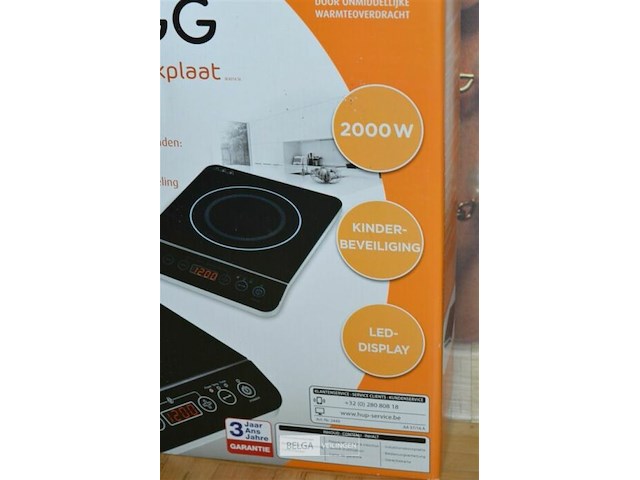 Quigg inductie kookplaat - afbeelding 3 van  3