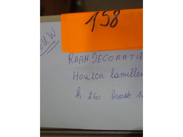 Raamdecoratie houten lamellen b1,70 x h2,60 - afbeelding 4 van  4