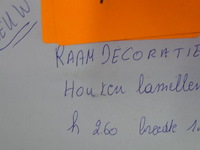 Raamdecoratie houten lamellen b1,70 x h2,60 - afbeelding 4 van  4