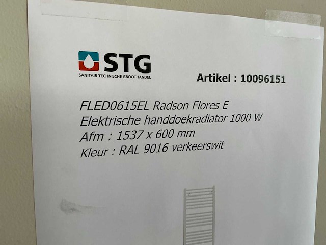 Radson flores e radiator - afbeelding 2 van  3