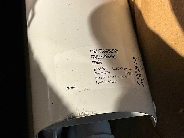 Radson paros elektrische radiator - afbeelding 6 van  6