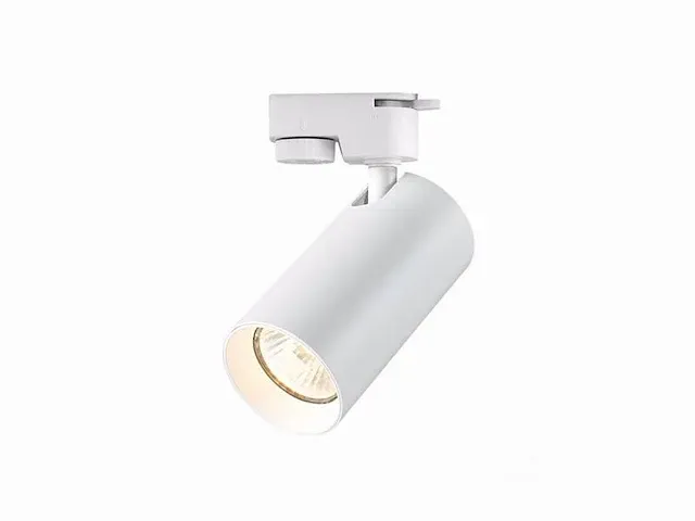 Railspot gu10 armatuur cilinder zand wit met ring draaibaar - afbeelding 1 van  5