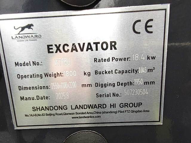 Ranger xt-18u - afbeelding 2 van  30