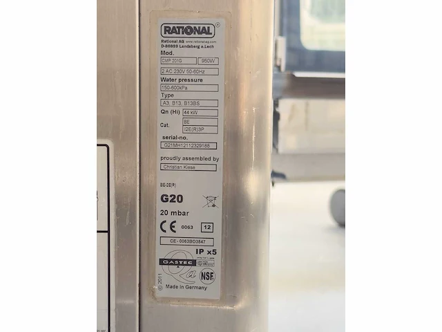Rational - combimaster plus - oven - afbeelding 21 van  21