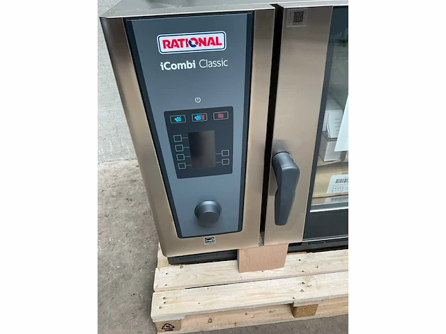 Rational - icombi classic 61g - gasgestookte combisteamer - afbeelding 4 van  5