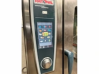 Rational - scc we 101g - gasgestookte combisteamer - afbeelding 7 van  7
