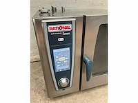 Rational - scc we 5-senses 61g - combisteamer - afbeelding 2 van  6