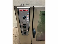 Rational cm plus 101 elektrische combisteamer - afbeelding 4 van  6