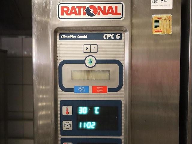 Rational cpc g - afbeelding 4 van  6