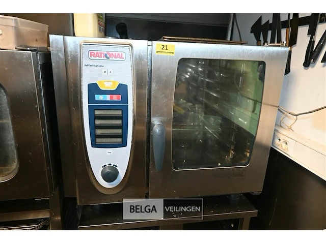 Rational oven + steamer - afbeelding 2 van  6