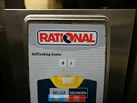 Rational oven + steamer - afbeelding 4 van  6