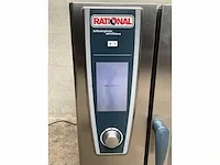 Rational scc we 101 g gasgestookte combisteamer - afbeelding 8 van  10