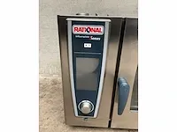 Rational scc we61 g gasgestookte comisteamer - afbeelding 6 van  11