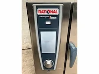 Rational scc we61 g gasgestookte comisteamer - afbeelding 9 van  11