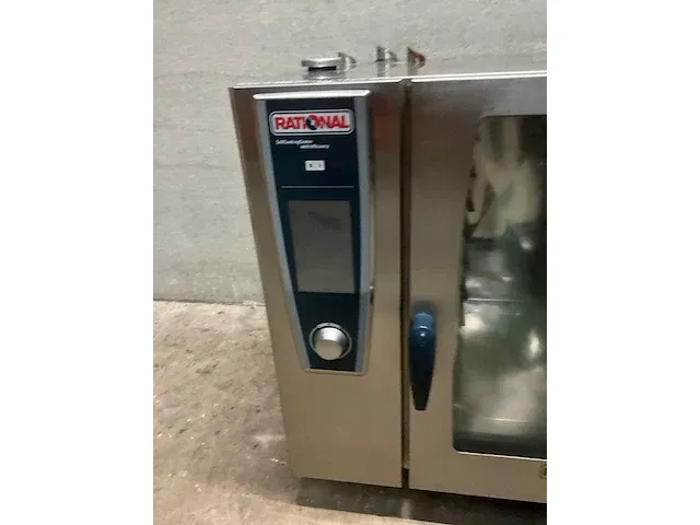 Rational scc white efficiency combisteamer - afbeelding 4 van  8