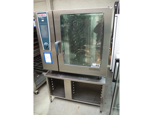 Rational - afbeelding 2 van  7