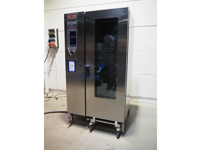 Rational - afbeelding 5 van  12