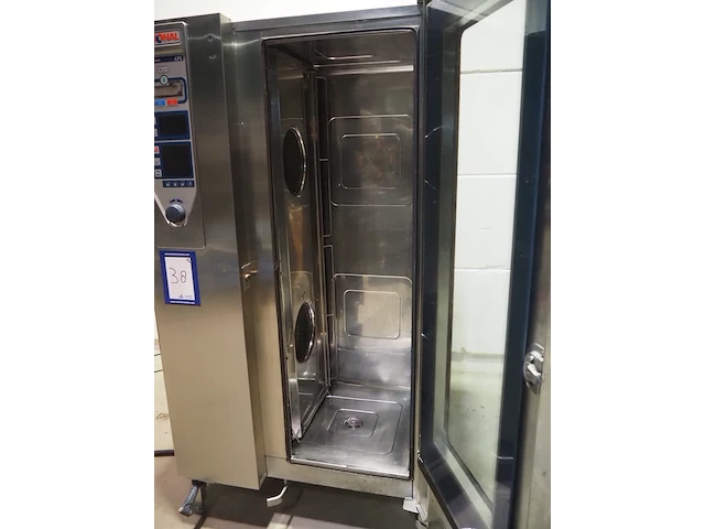 Rational - afbeelding 8 van  12